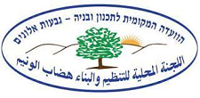 לוגו המועצה